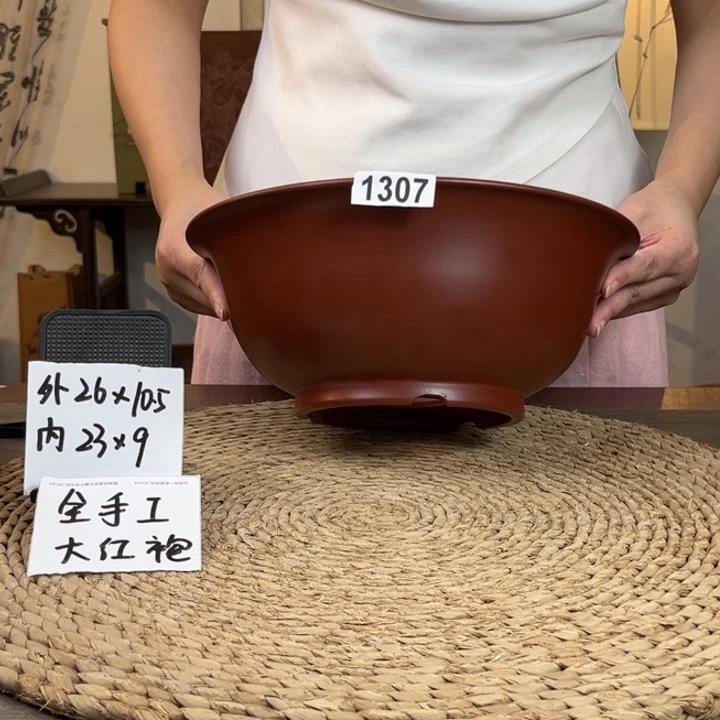 紫砂花盆 全手工大红袍1307