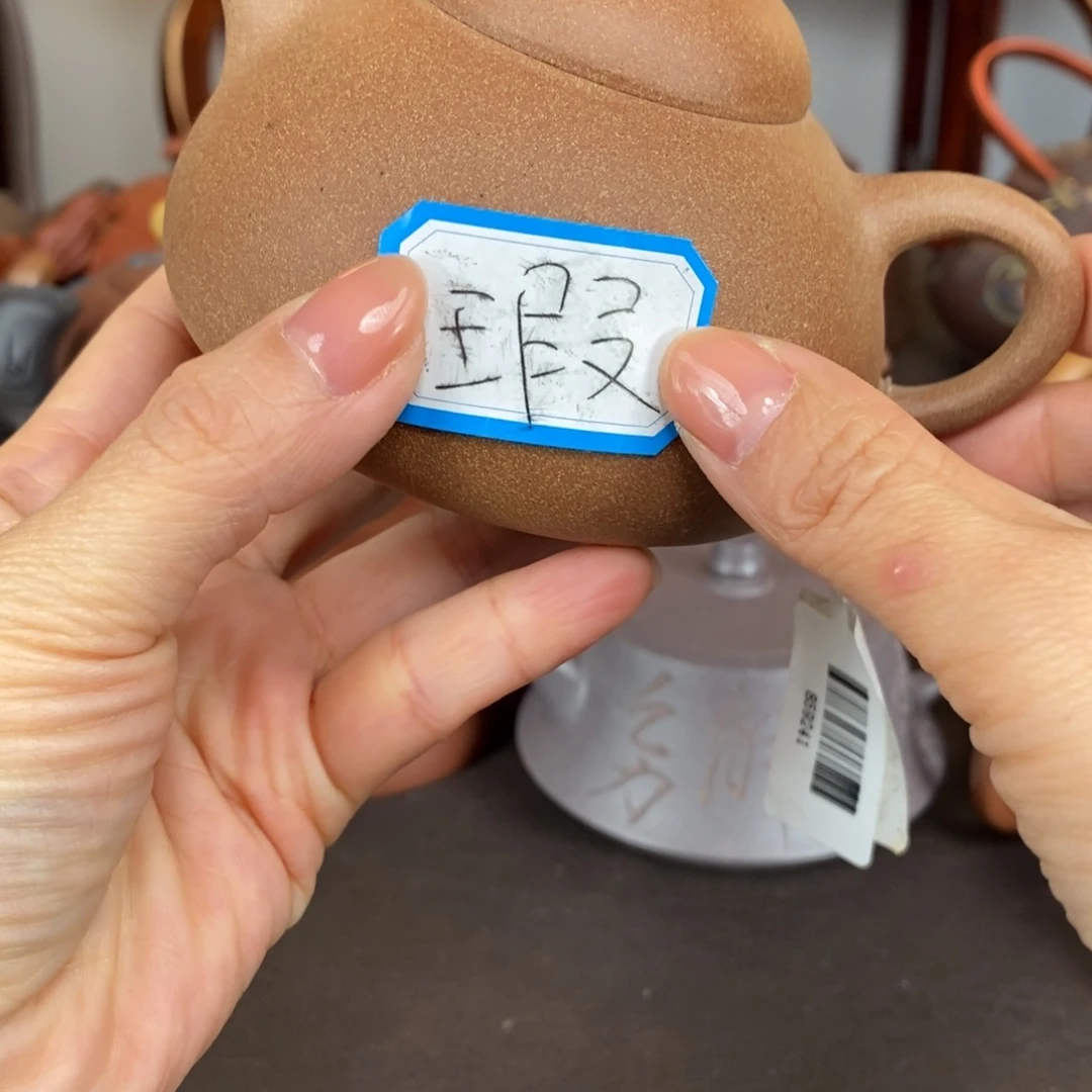 紫砂茶壶宜兴宜兴紫砂壶泡茶