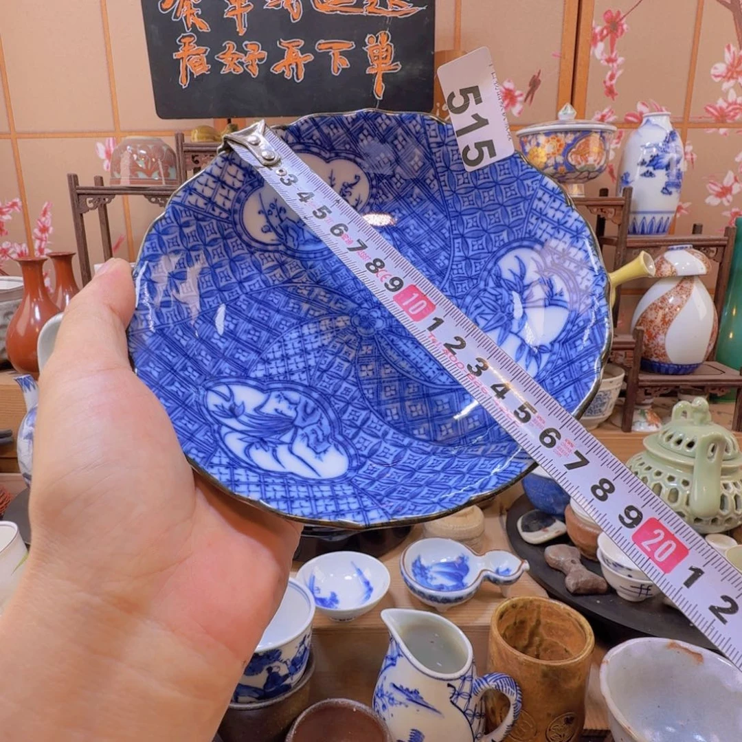 碗515啊啊啊啊啊啊啊啊啊啊啊啊