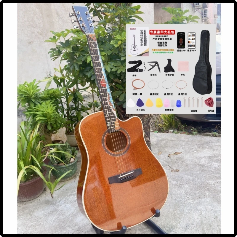 Dimaes/笛玛41寸全单民谣吉他云杉实木吉他加振拾音电箱专业演奏