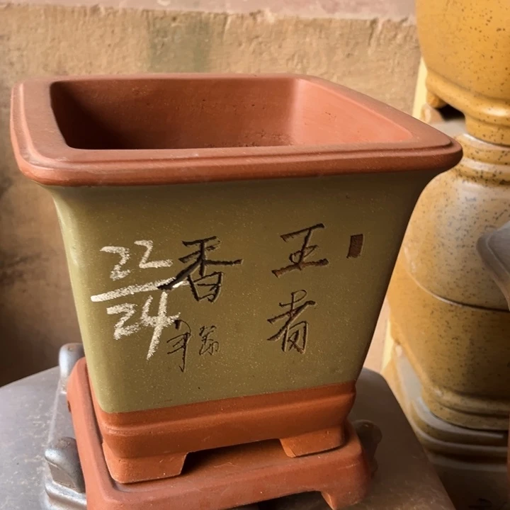 紫砂花盆宜兴紫砂