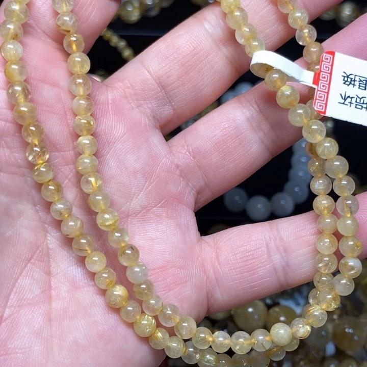 手链未镶嵌水晶天然发晶