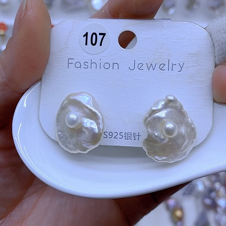 未镶嵌淡水珍珠颈饰