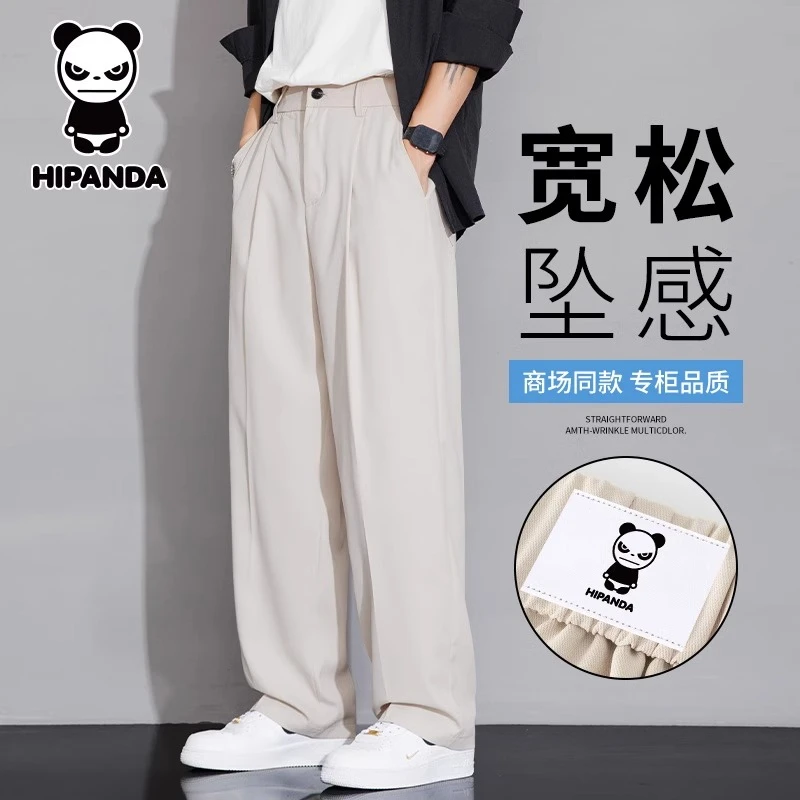 Hipanda你好熊猫高级垂感西裤男士夏季薄款休闲裤宽松直筒男裤子