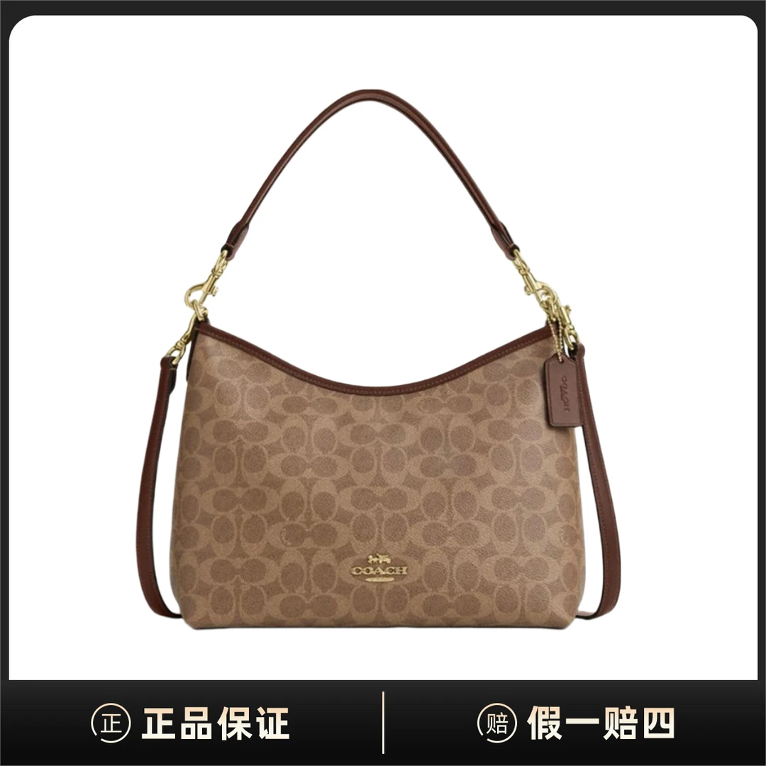 全新未使用 COACH/蔻驰 Laurel31老花流浪包CV975-IMXHE（单单过检