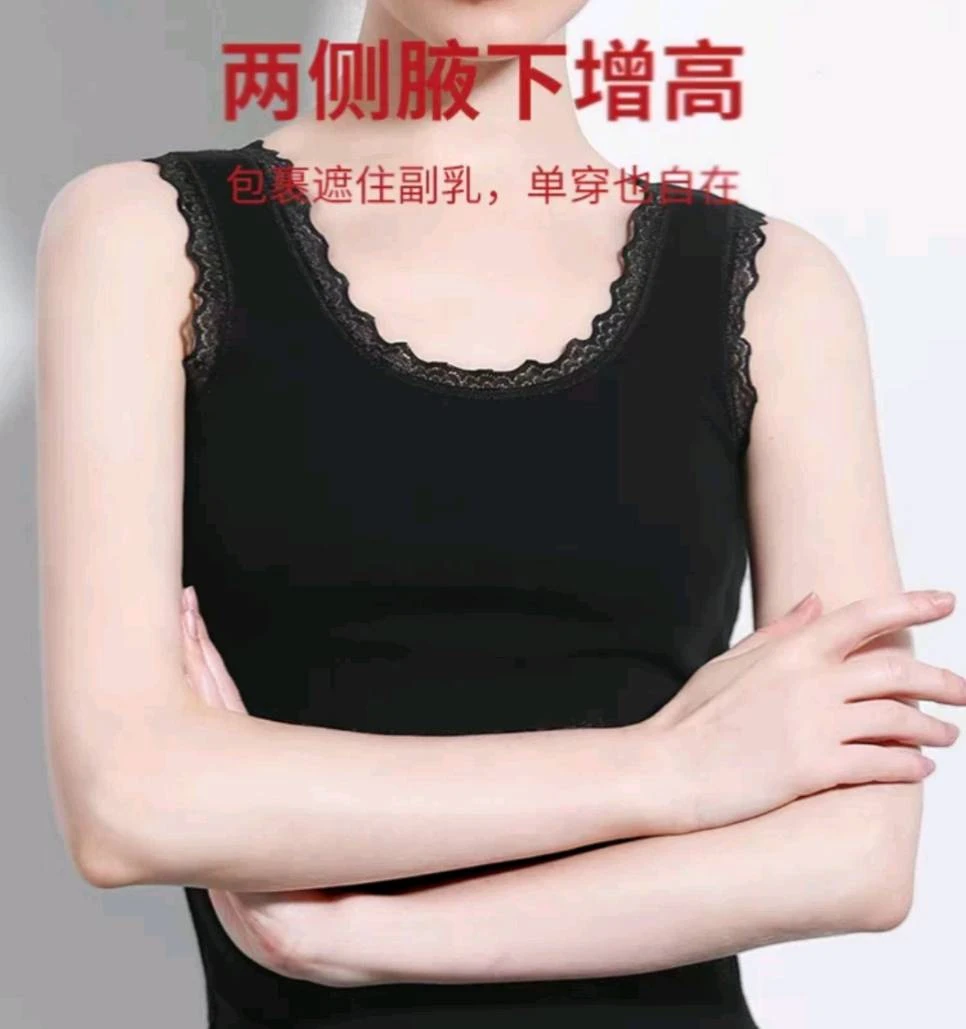 女装黑色背心显瘦气质针织吊带时尚百搭打底美背无袖