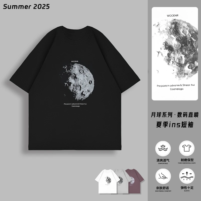 【夏季新品涂鸦小皮标字母圆领短袖】休闲舒适简约圆领短袖72169