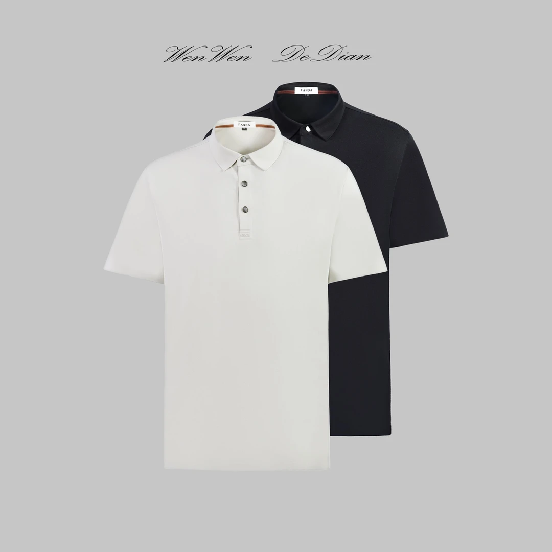 【轻奢系列】夏季男士时尚休闲商务翻领POLO衫D8079