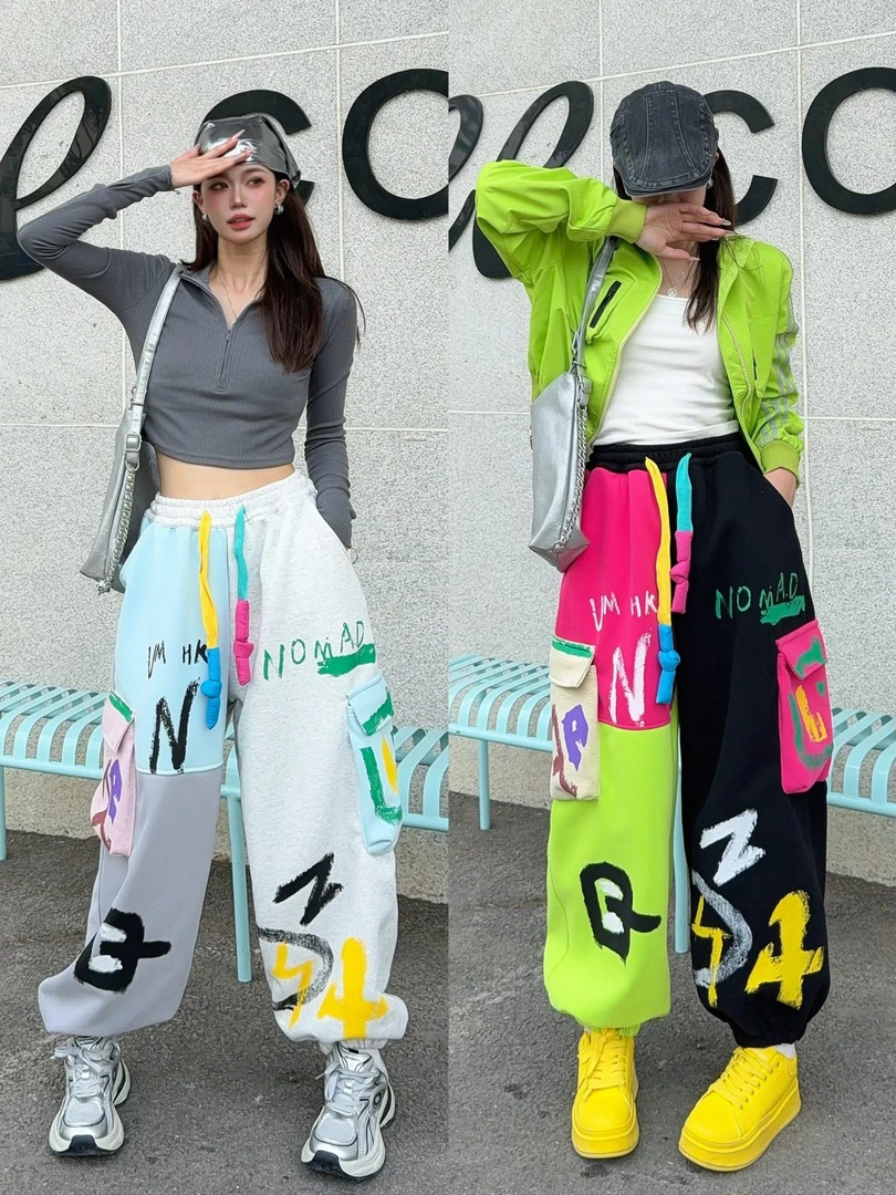 《彩色方块涂鸦潮牌秋款卫裤》洋气时尚宽松嘻哈韩版时髦炸街街舞