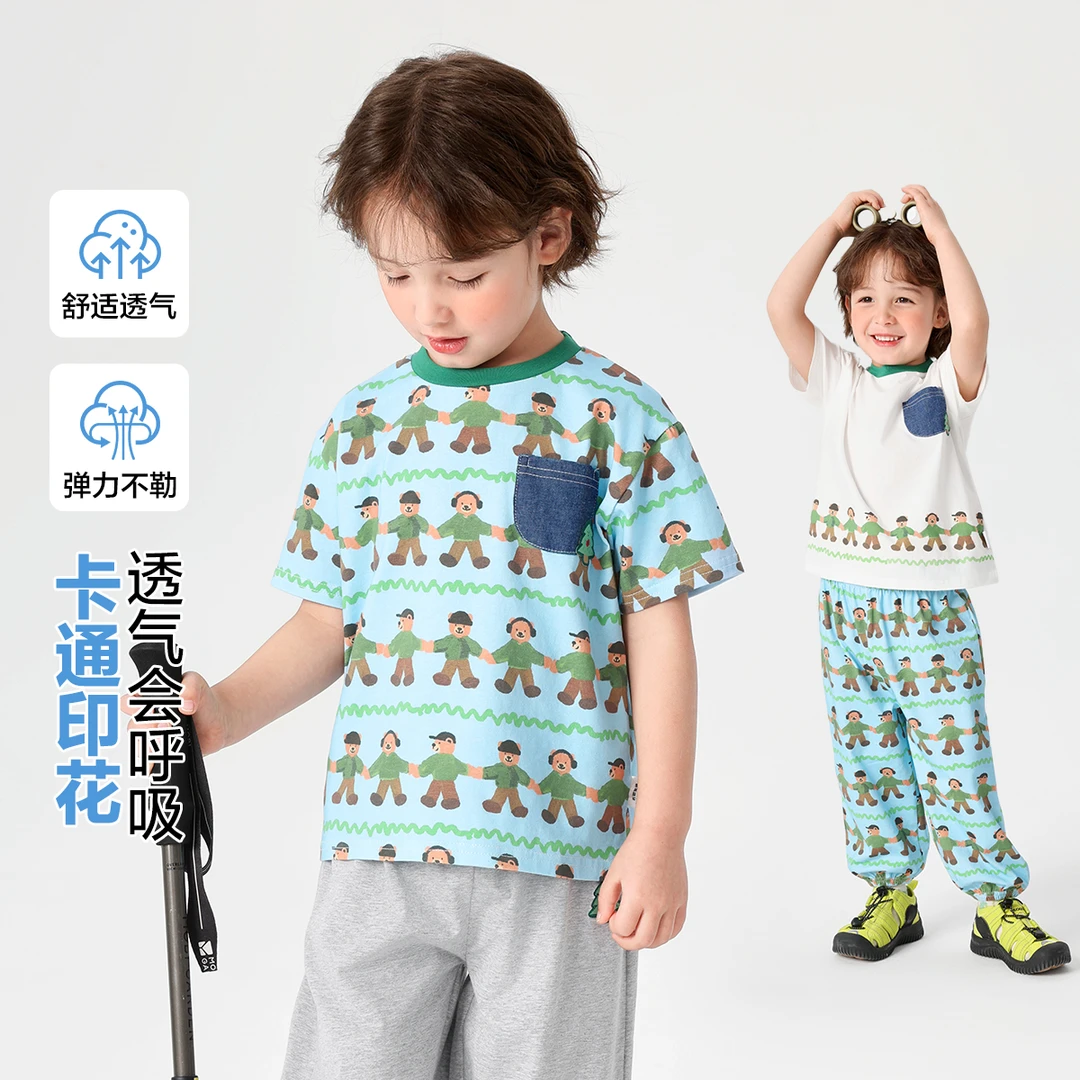 【25年夏季新款】艺术印花满印短袖T恤夏装上衣半袖夏季U16062