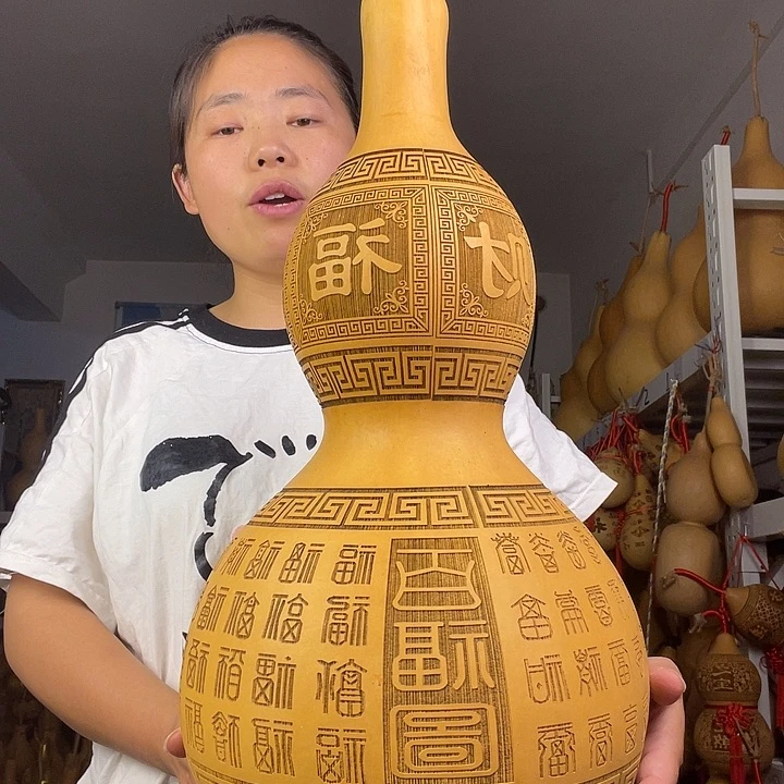 天然葫芦一物一图看图片发货