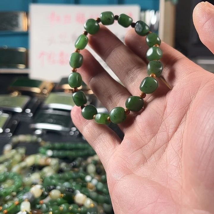 和田玉未镶嵌珠宝半成品