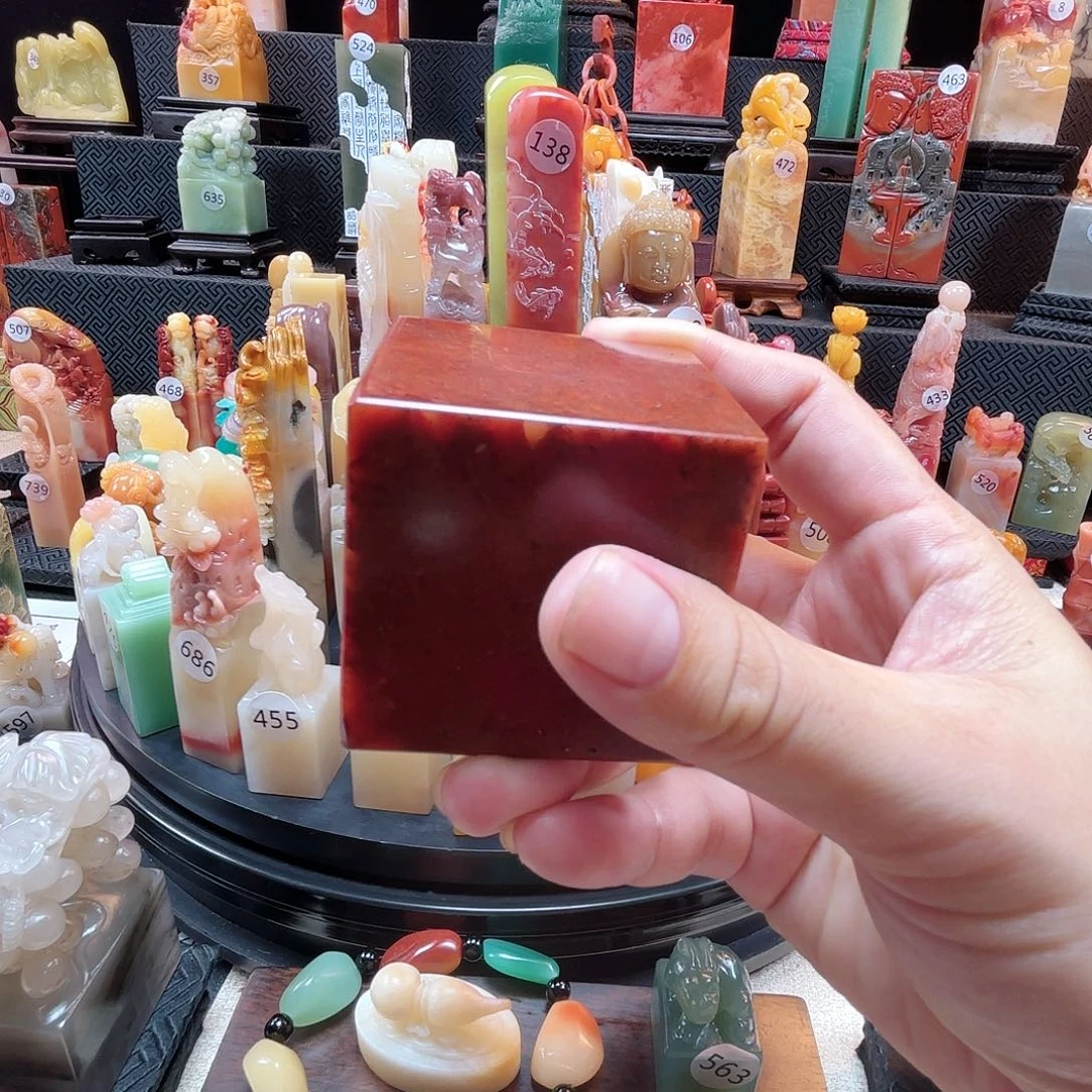 其他寿山石红石素章