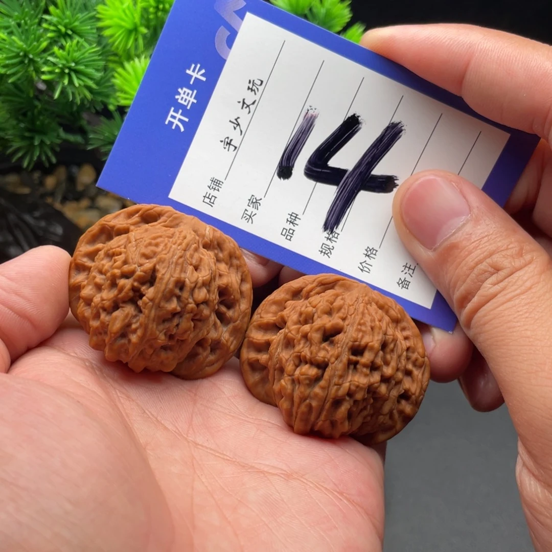 把件文玩核桃四座楼43