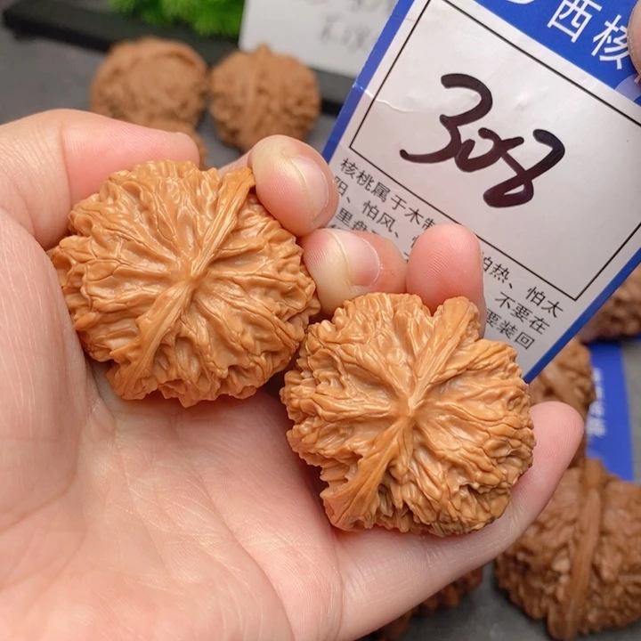 桃核吊坠39苹果园308号牌