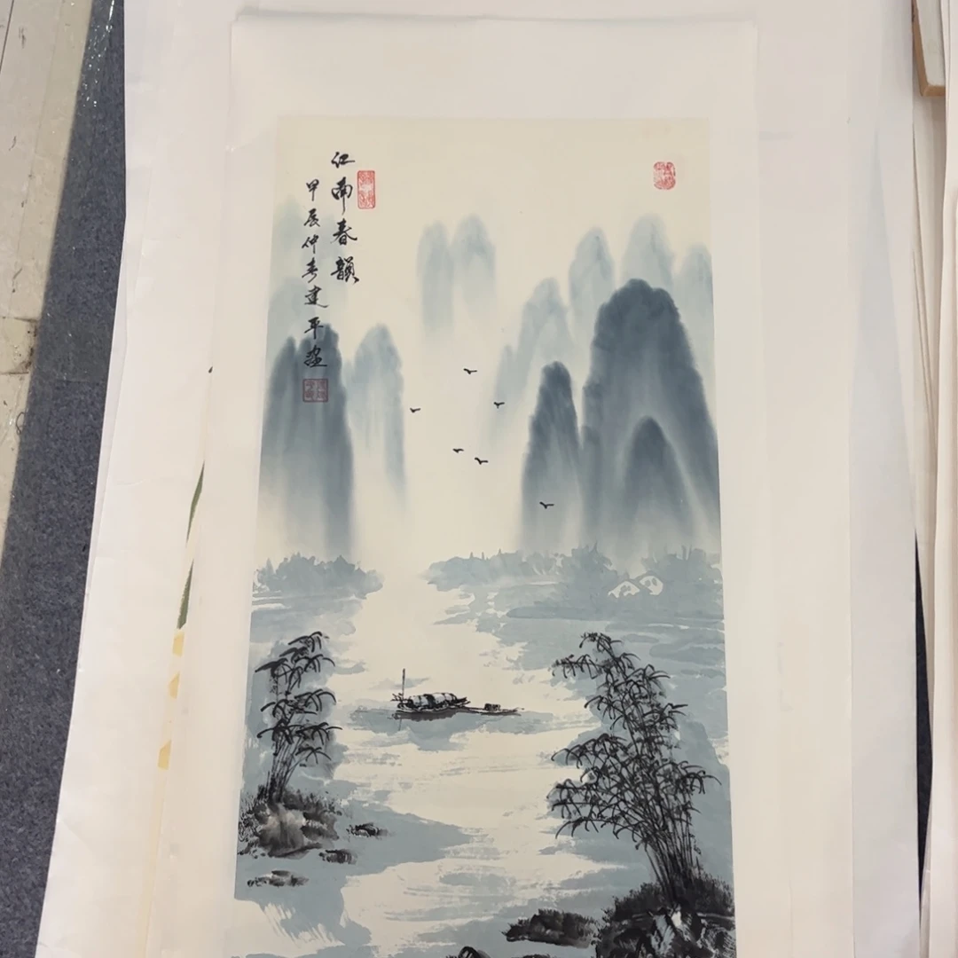 国画LD精品国画作品