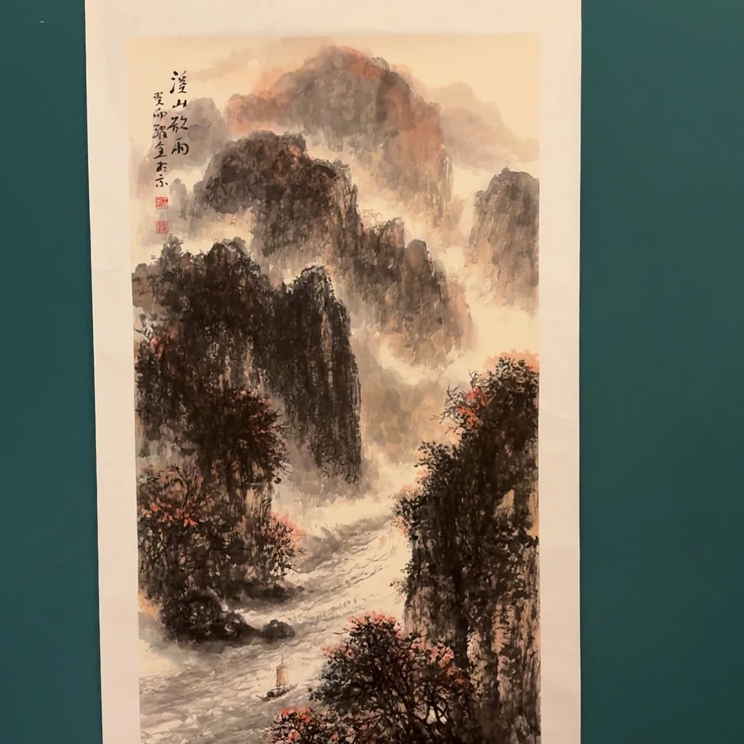 国画王老师作品画作