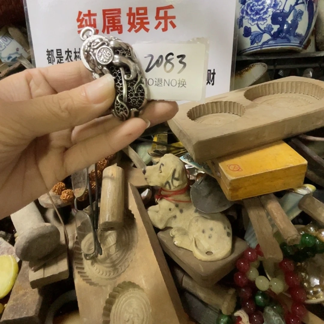 茶***生其他2083号工艺品