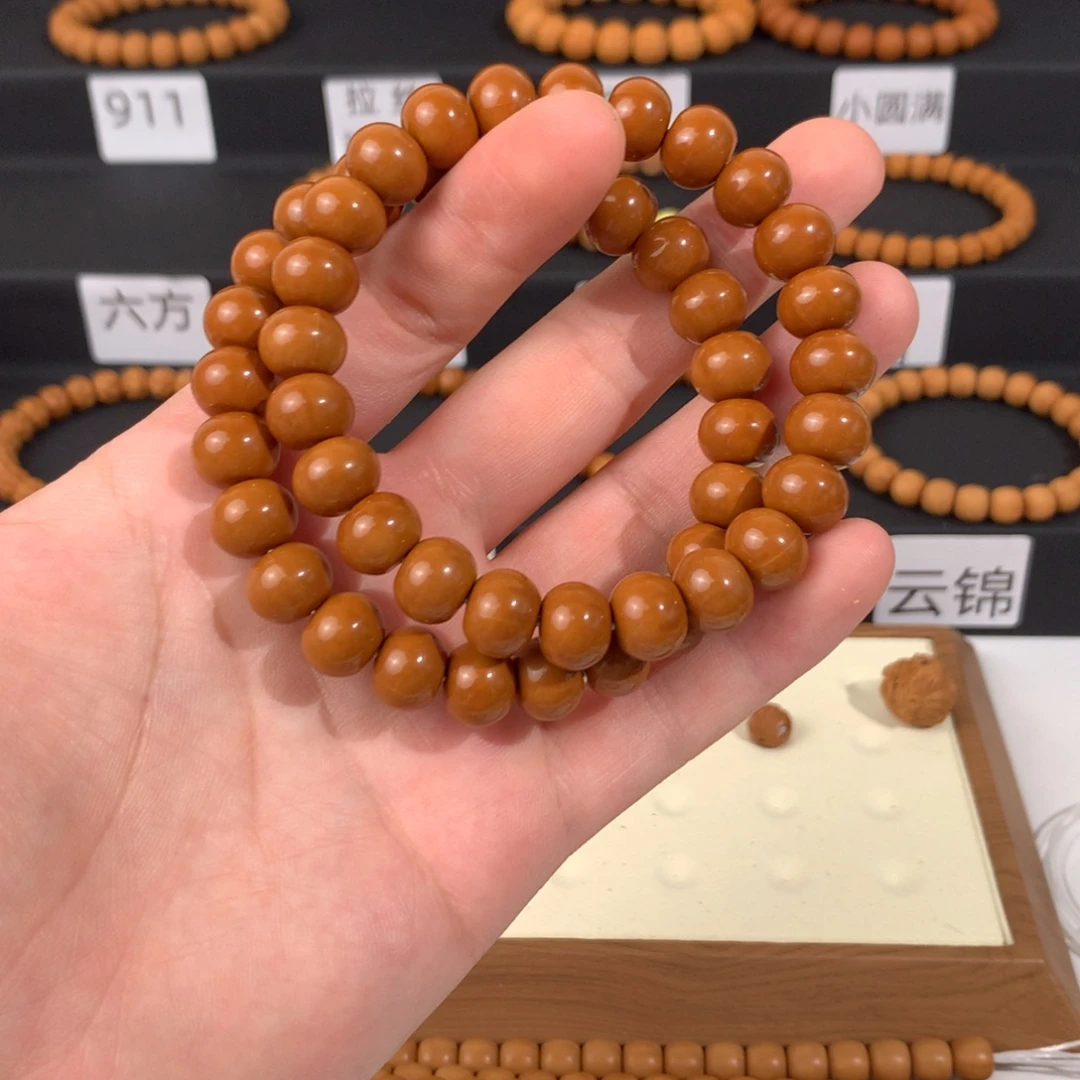吊坠猴头核桃全品算盘珠