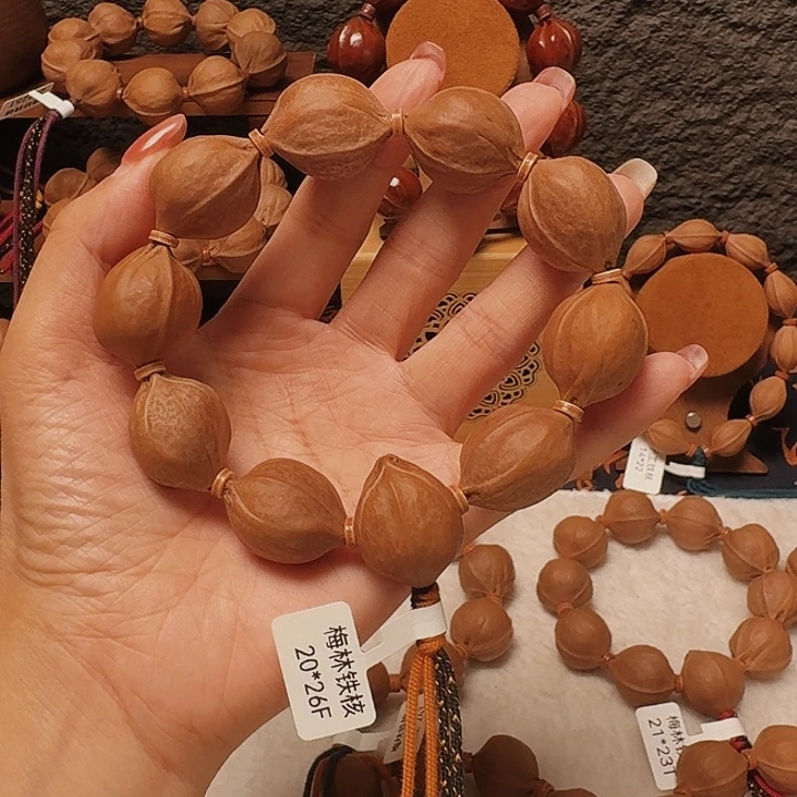 大***、木质2026福利款梅林铁核