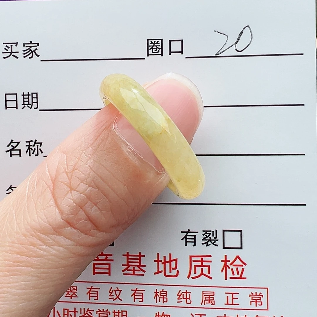 翡翠戒指未镶嵌翡翠