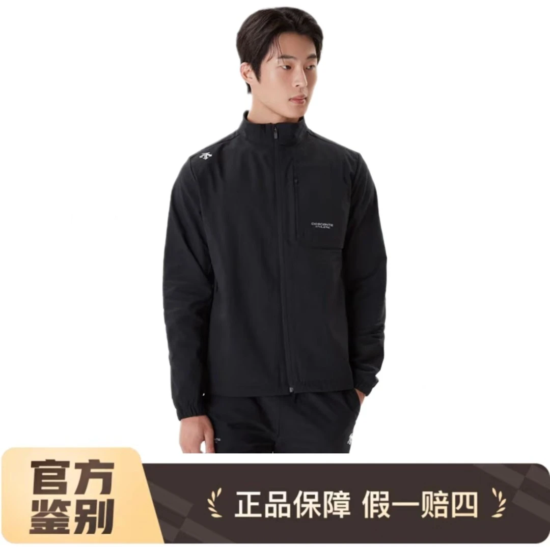 DESCENTE/迪桑特LOGO印花图案立领长袖轻量夹克外套