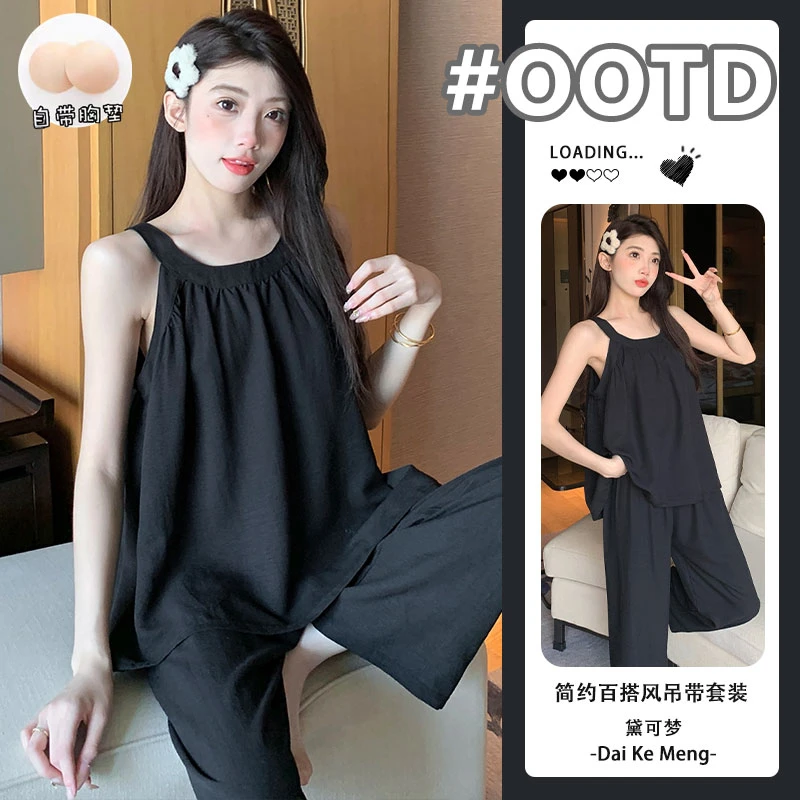 夏日多巴胺吊带套装家居服女款吊带长裤两件套可外穿带胸垫家居服