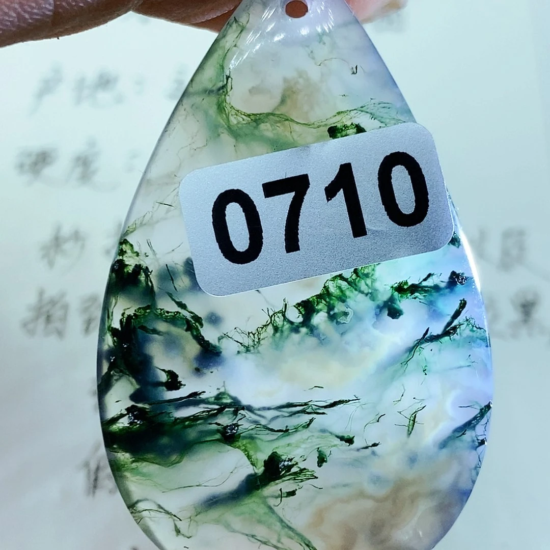 未镶嵌颈饰玛瑙/玉髓用****1