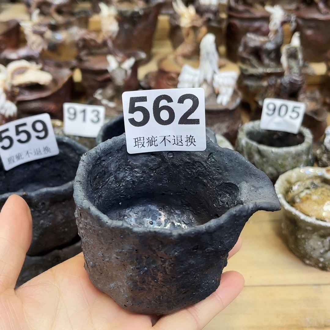 瓶柴烧粗陶手捏公道杯渗水微瑕