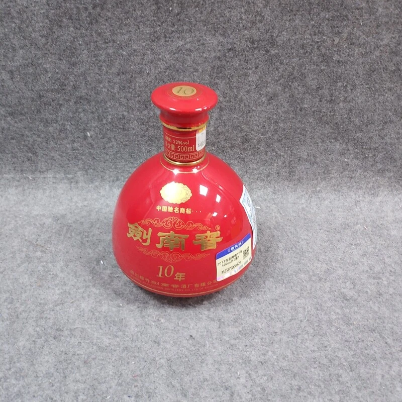 2013年剑南春10年500ml52度1-M25HY000829-04