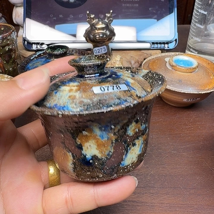 碟非遗传承老叶柴烧778