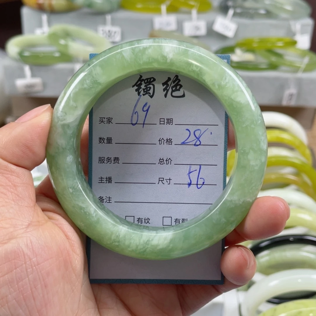 【闪购商品】蛇纹石玉手镯未镶嵌