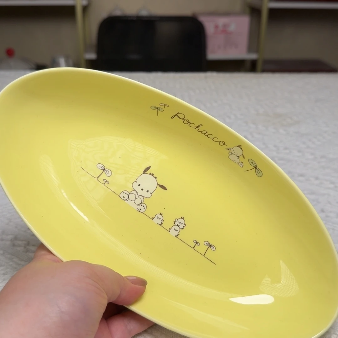 瓷片第一次开播新主播