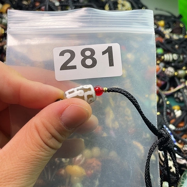 未镶嵌1玛瑙/玉髓