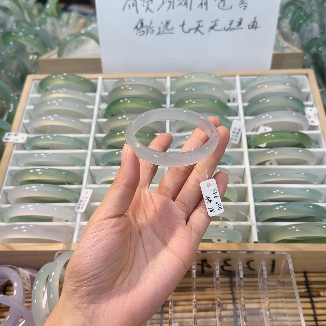 玛瑙/玉髓未镶嵌手镯圈口53.6