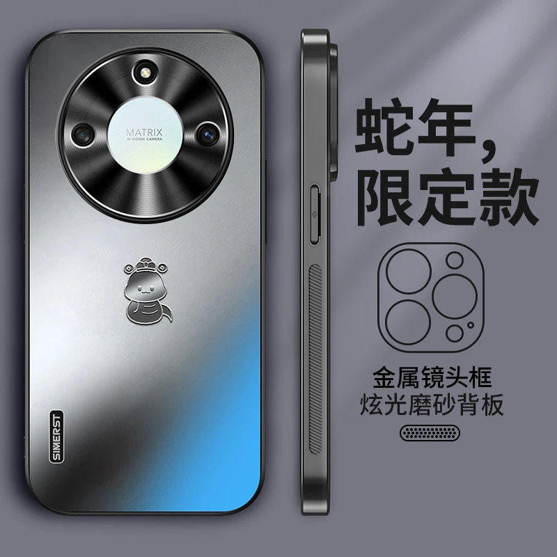 适用防摔荣耀x50手机壳蛇年限定C8炫金磨砂荣耀x50i保护套