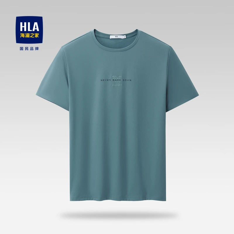 HLA/海澜之家含莫代尔弹力休闲夏季速干短袖T恤简约圆领上衣男