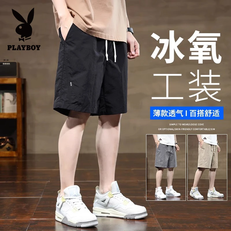 花花公子冰丝薄款短裤2025新款男士宽松直筒夏季美式复古潮牌中裤