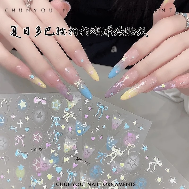 新款夏日多巴胺镂空拍拍美甲贴纸糖果色蝴蝶结五角星指甲贴纸饰品