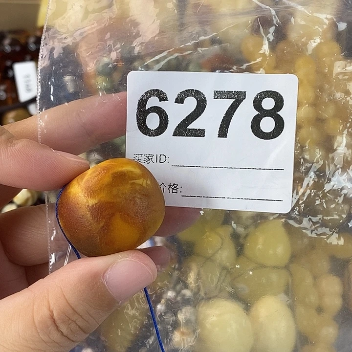 蜜蜡未镶嵌珠宝奇石