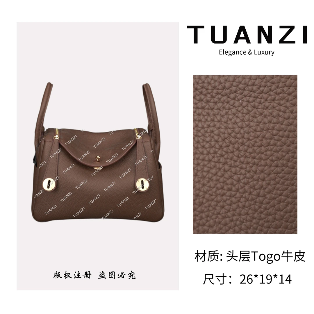 『26cm』手提斜挎腋下TUAN′ZI定制真皮女包XKY-6804-哈瓦纳