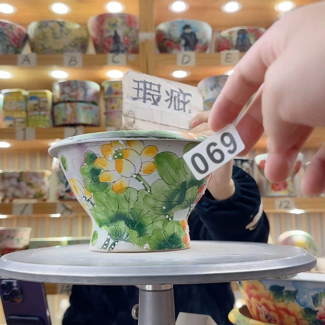 瓷片瑕疵瑕疵瑕疵瑕疵