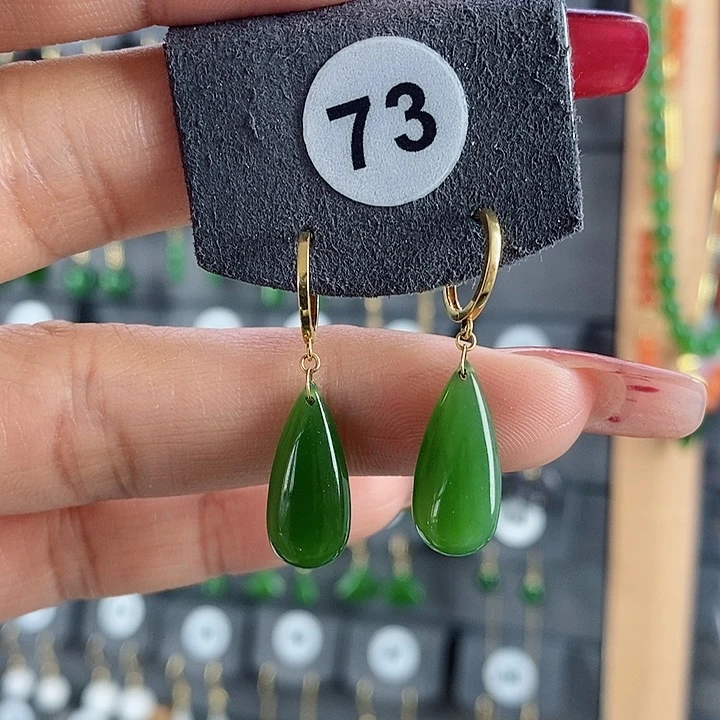 和田玉耳饰18K金镶嵌