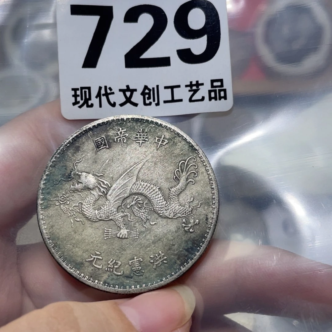 铜现代文创仿古工艺品