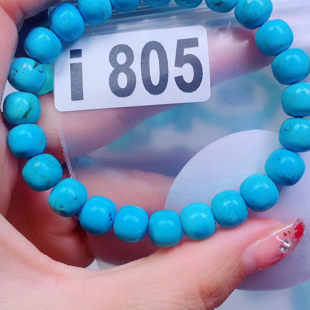 空竹粉丝专享十堰特色散珠