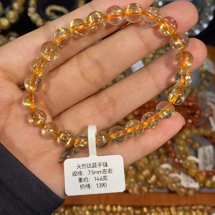 水晶手链未镶嵌手链