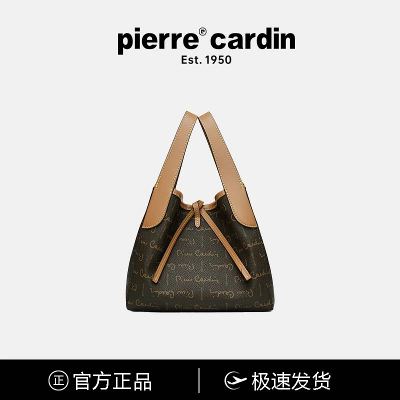 皮尔卡丹字母韩版斜挎包水桶包小众棕色手袋百搭轻奢复古女士