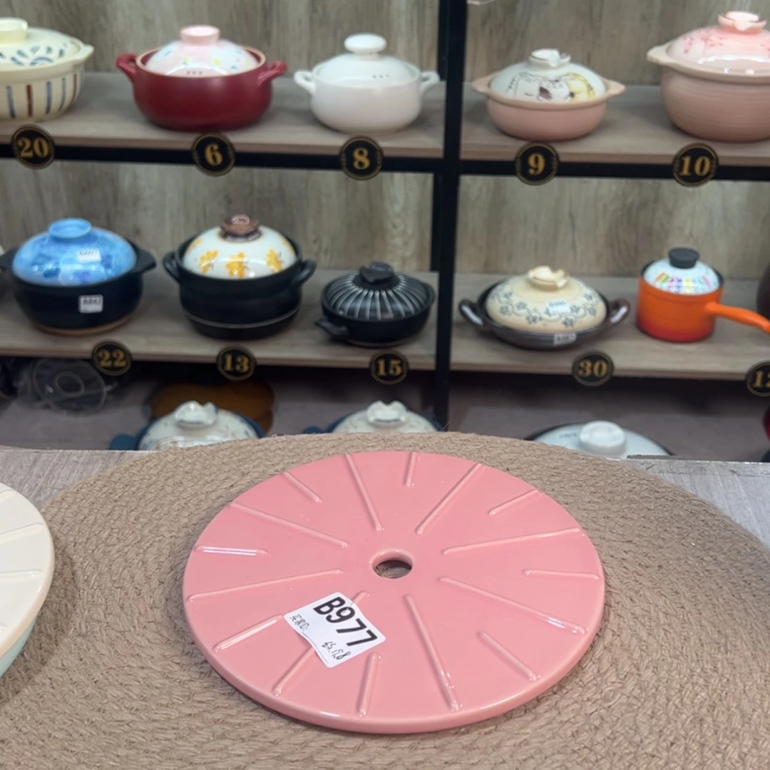 【闪购商品】锅垫瑕疵品977