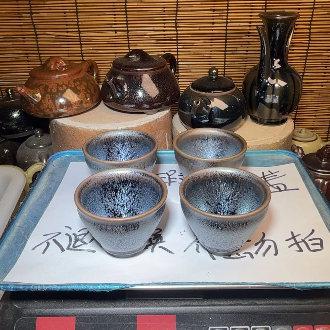 茶盏建窑建盏 微瑕作品