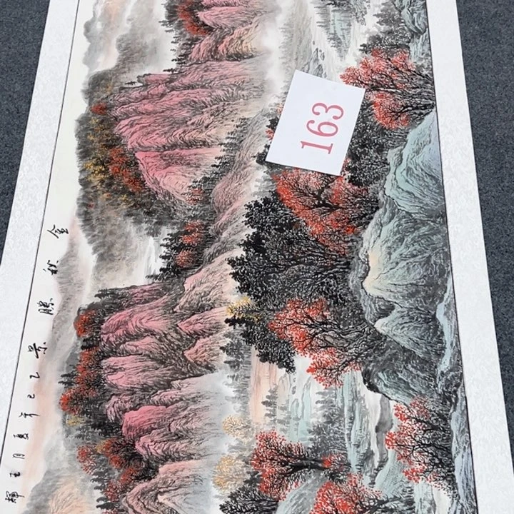 竖款潮汇书出艺术作品